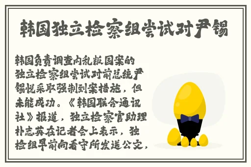 BJ舞蹈为过审