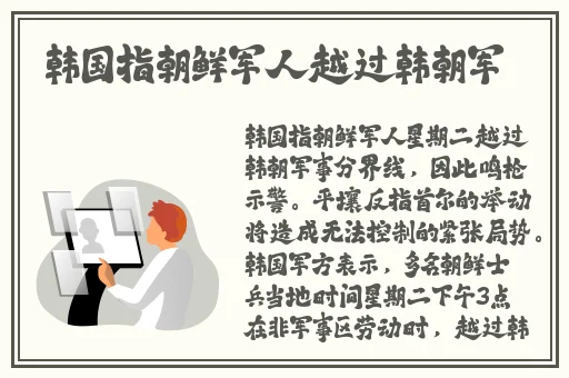 午夜在线观看免费观看 视频